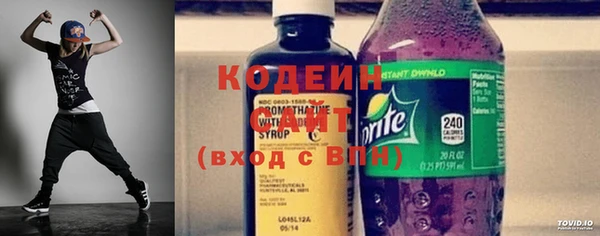 стаф Горно-Алтайск