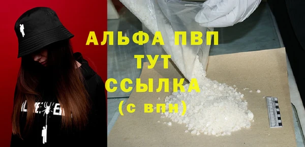 мдма Горнозаводск