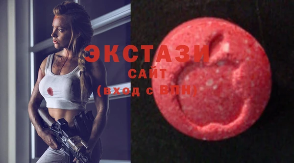 дистиллят марихуана Горняк