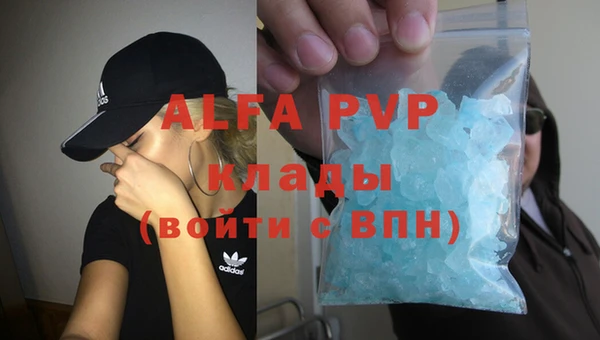 мдма Горнозаводск