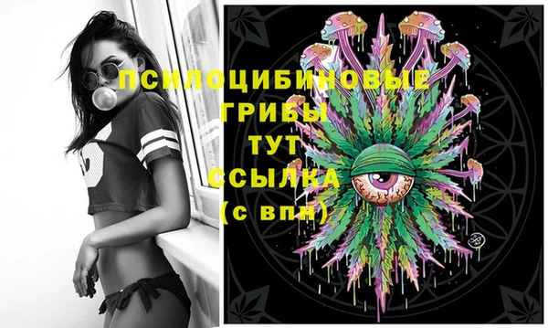 дистиллят марихуана Горняк