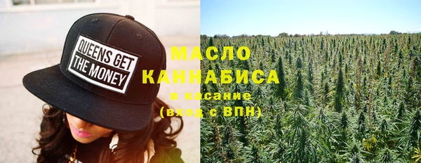 мдма Горнозаводск