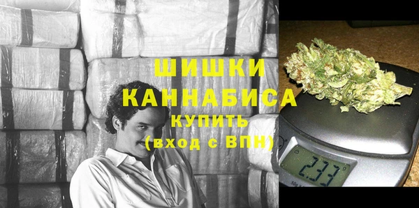 стаф Горно-Алтайск