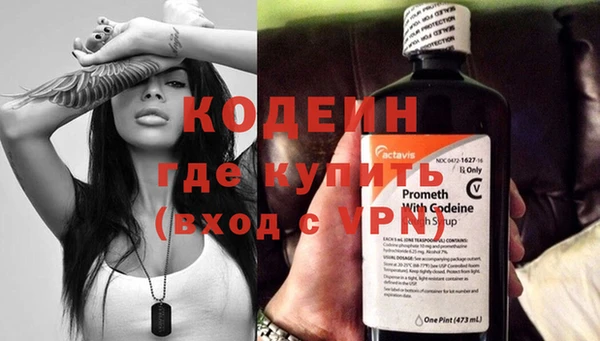 дистиллят марихуана Горняк