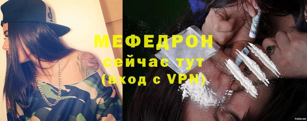 дистиллят марихуана Горняк