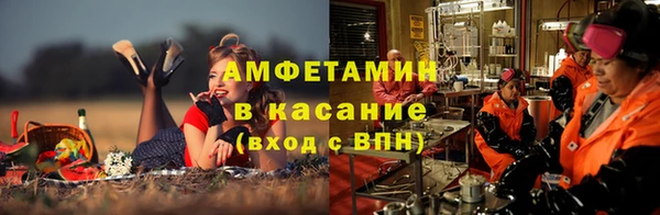 мдма Горнозаводск