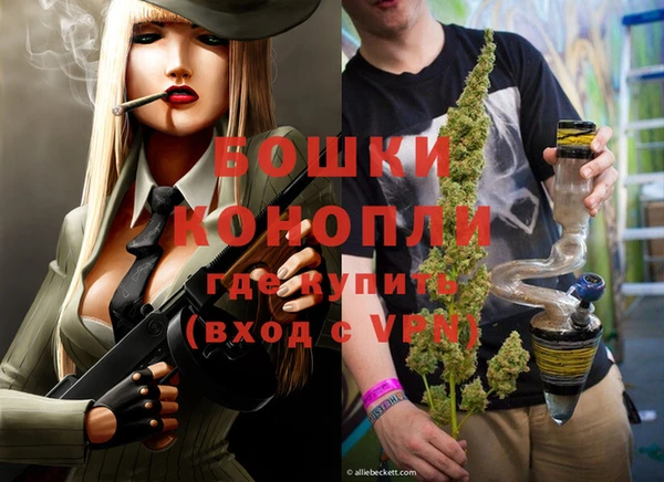 мдма Горнозаводск