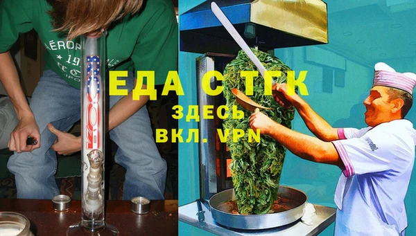 мдма Горнозаводск